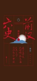 六史. 前汉