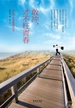 敢冲，才不枉青春