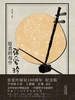 张爱玲给我的信件