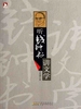 听钱钟书讲文学