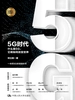5G时代——什么是5G，它将如何改变世界