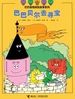 巴巴贝尔去寻宝