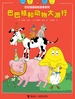 巴巴祖和动物大游行