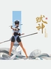 赋神：东方幻想艺术画集