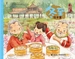 冬至·饺子宴（二十四节气旅行绘本）