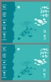 水浒传