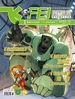科幻世界·少年版（2024年11期）