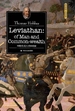Leviathan (《利维坦》)