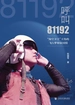呼叫81192
