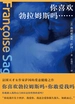 你喜欢勃拉姆斯吗……