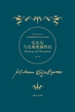 安东尼与克莉奥佩特拉（诗体插图珍藏本莎士比亚作品集）
