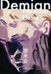 德米安：彷徨少年时（世纪文景版）