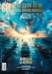 国际品牌观察（2024年第6期）