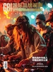国际品牌观察（2024年第5期）
