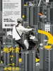 跑外卖
