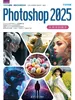 Photoshop 2025从新手到高手