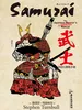 武士：非官方修炼手册