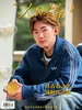 人民画报（2026年第5期）