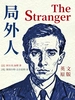 The Stranger 局外人（英文版）