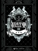 塔希里亚故事集·III（新版）