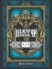 塔希里亚故事集·VIII（新版）